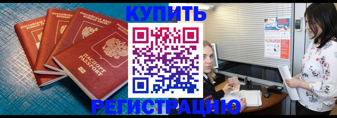 форма 3 в Оренбургской области